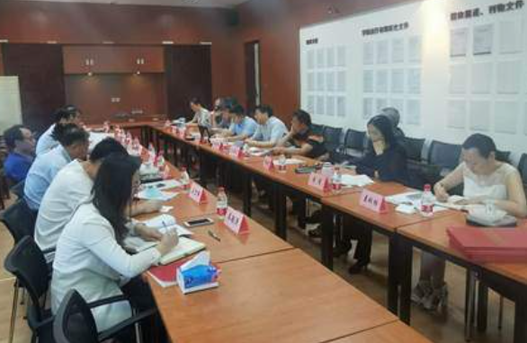 中国人民大学公共管理学院召开新一届MPA教育发展指导委员会会议
