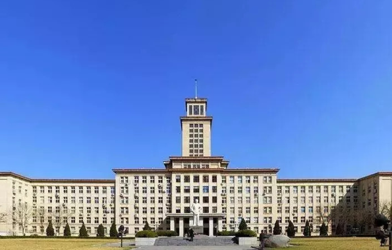 南开大学公共管理教育中心张志红副教授受邀在天津市政府常务会议上做专题讲座