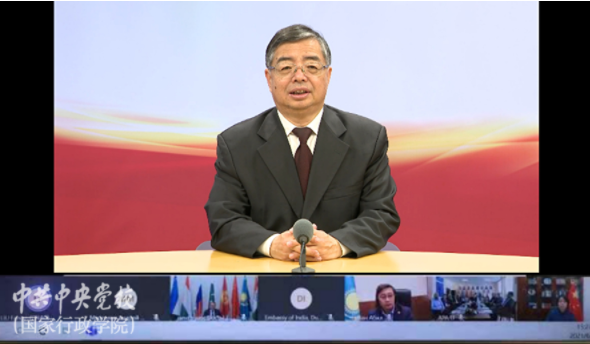 国家行政学院副院长李书磊在上海合作组织成员国国家行政学院院长峰会发表视频致辞