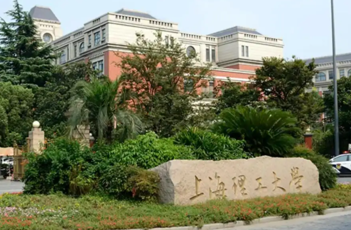 通知 | 上海理工大学管理学院专业学位教育中心非全日制MPA、MBA和MEM专业学位新增指标调剂系统开放通知（更新）