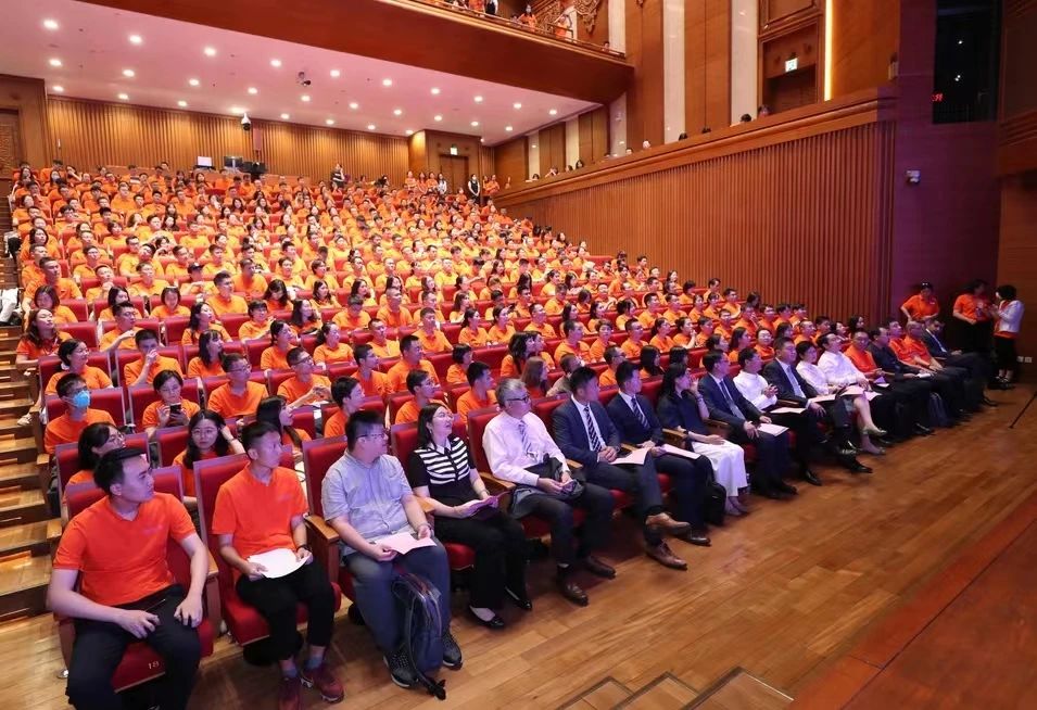 清华大学公共管理学院2023年开学典礼隆重举行