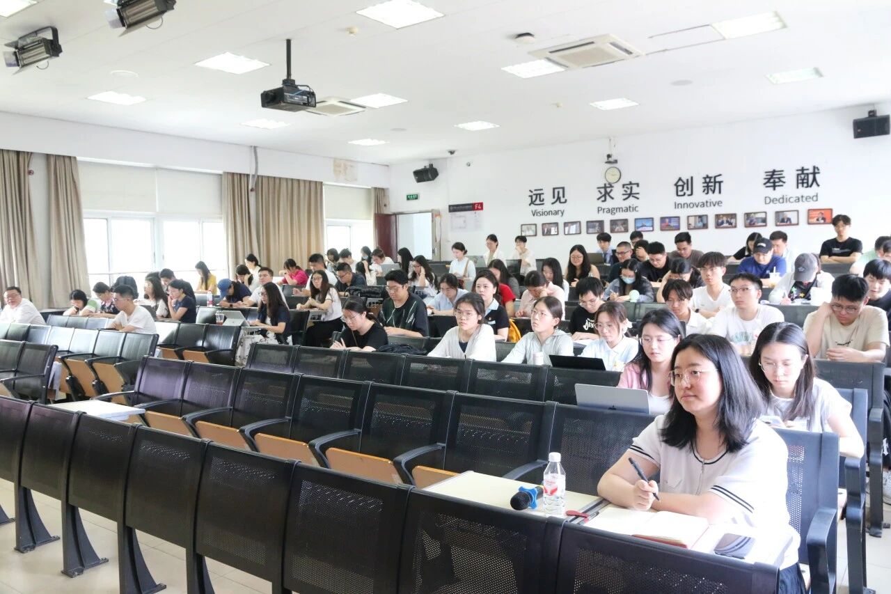 中国人民大学公共管理学院召开2026届毕业生党员树立和践行正确政绩观专题党课