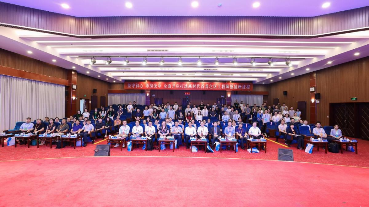 智汇京华，AI启新｜2026年高校管理学院/公共管理学院院长论坛暨中国优选法统筹法与经济数学研究会高等教育管理分会学术年会在京圆满举行