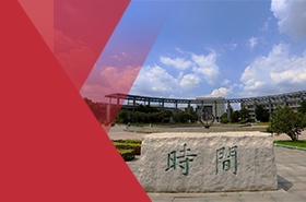 天津师范大学MBA