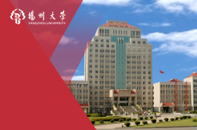 扬州大学MPA