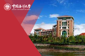 中国海洋大学MPA