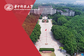 华中科技大学MPA