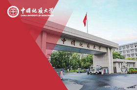 中国地质大学（武汉）MPA